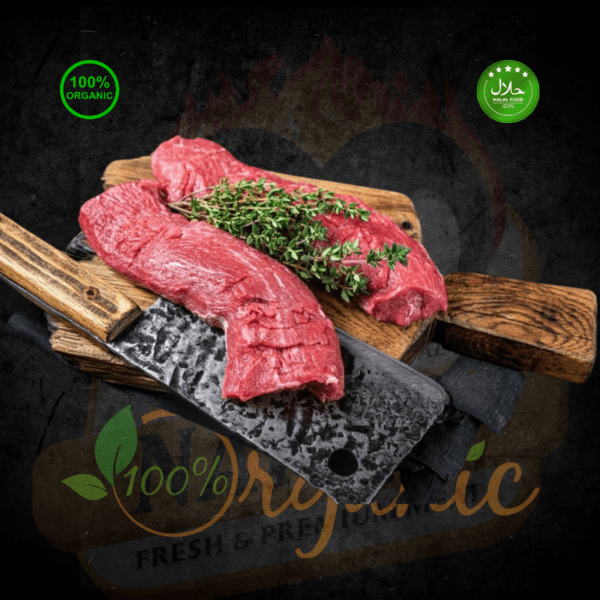 Australian Lamb - LOIN BONELESS
