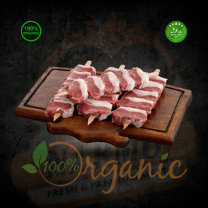 LAMB LOIN