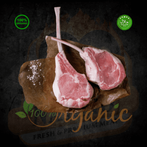 MILK SHOPS VEAL - 500g