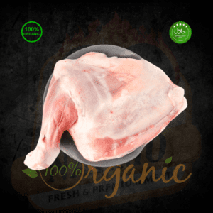 LAMB SYRIAN BONEIN