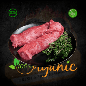 NEWZELAND TENDERLOIN Steak - 300g