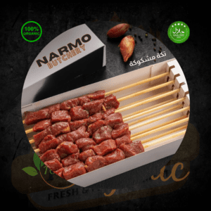 TIKKA MEAT