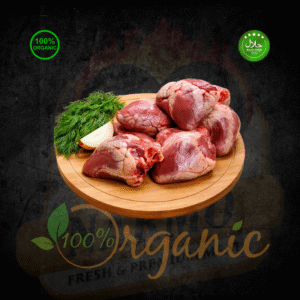 Fresh Lamb Heart 1Kg