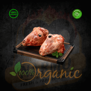 Fresh Lamb Head 1 Piece