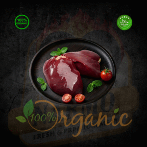 Fresh Lamb Liver - 1Kg