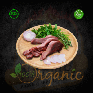 Fresh Lamb Tongue - 1 Piece