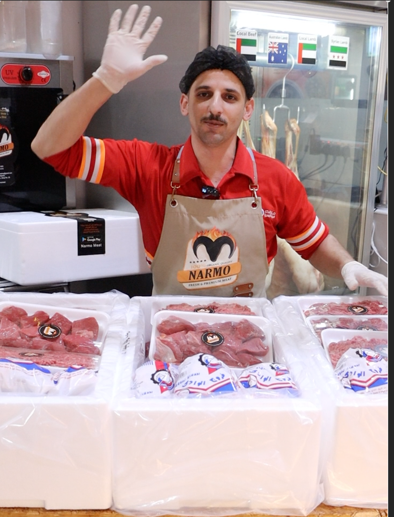 3 BOX - العرض المستحيل بمناسبة الشهر الفضيل 3 BOX - العرض المستحيل بمناسبة الشهر الفضيل